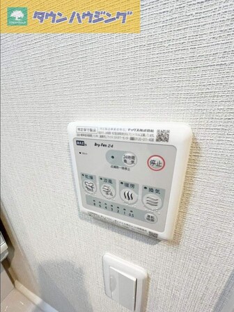 アーバンシャトー千葉中央の物件内観写真